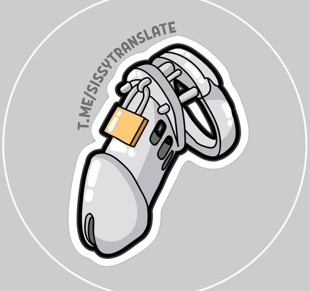 Телеграм Sissy Tanslate